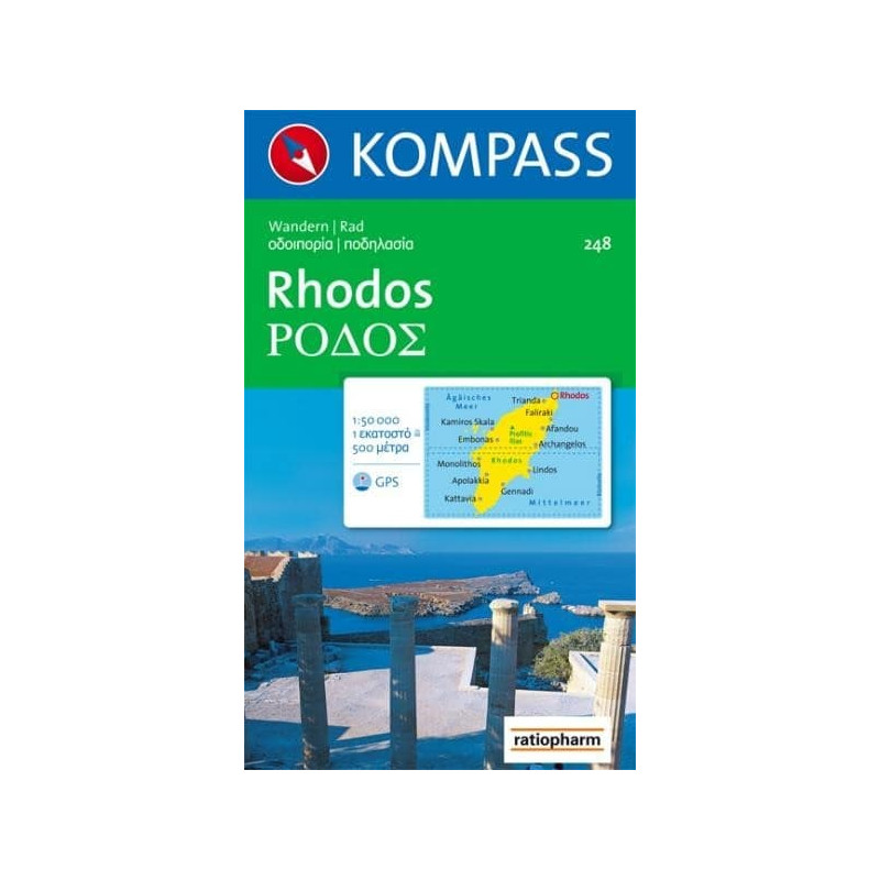 Achat Carte randonnées Rhodes - Kompass 248