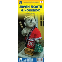 Achat Carte routière - Japon Nord, Hokkaido - ITM