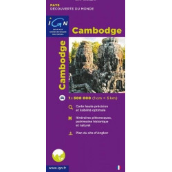 Achat Carte routière - Cambodge - IGN