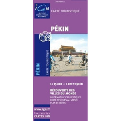 Achat Plan de ville - Pékin - IGN