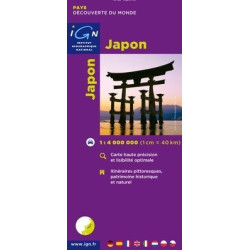 Achat Carte routière  - Japon - IGN