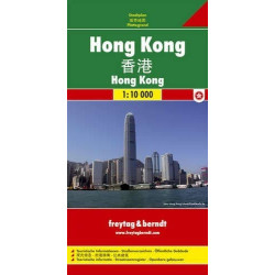 Achat Carte routière - Hong Kong - Freytag