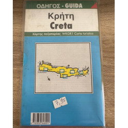 Achat carte randonnées Crete - Freytag