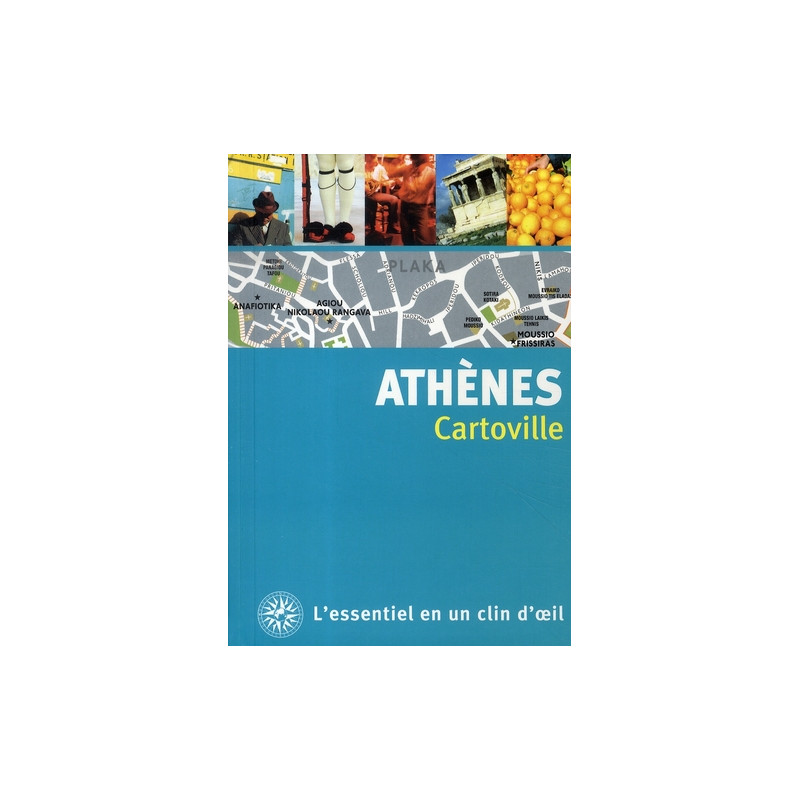 Achat Cartoville Athènes - Guide Gallimard Athènes