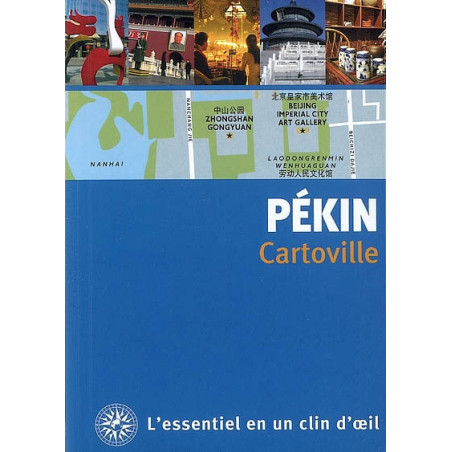 Achat Cartoville Pékin - Guides Gallimard Pékin
