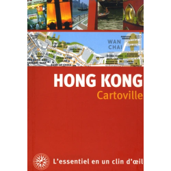 Achat Hong Kong - Cartoville - Gallimard