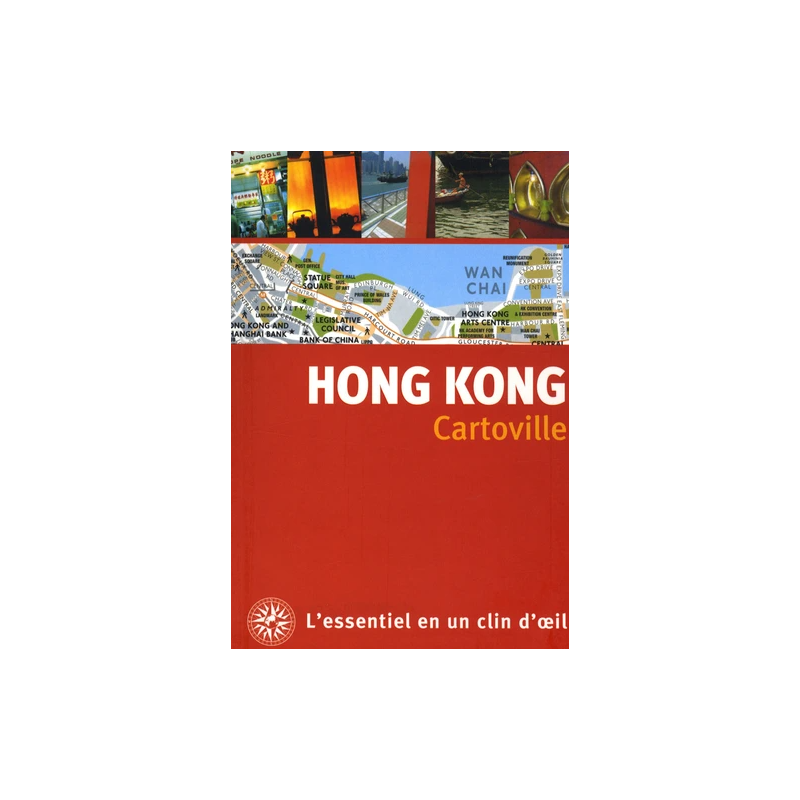 Achat Hong Kong - Cartoville - Gallimard Achat Hong Kong - Cartoville - Gallimard
