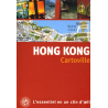 Achat Hong Kong - Cartoville - Gallimard