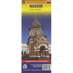 Achat Carte routière - Russie - ITM