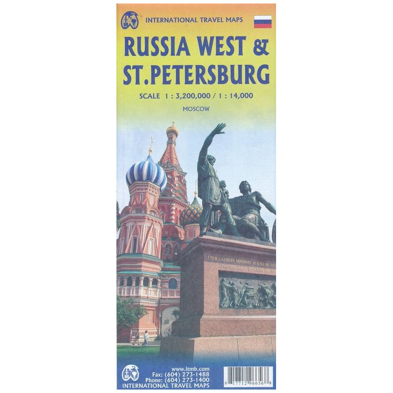 Achat Carte routière - Russie ouest et St Petersbourg - ITM