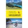 Guide LA ROUTE DES GRANDES ALPES A VELO ET VELO ELECTRIQUE