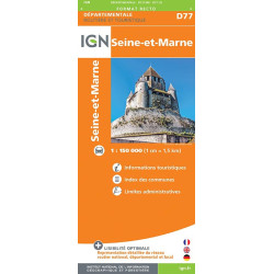 Carte randonnée D77 SEINE ET MARNE RECTO
