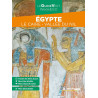 Carte randonnée EGYPTE LE CAIRE VALLEE DU NIL